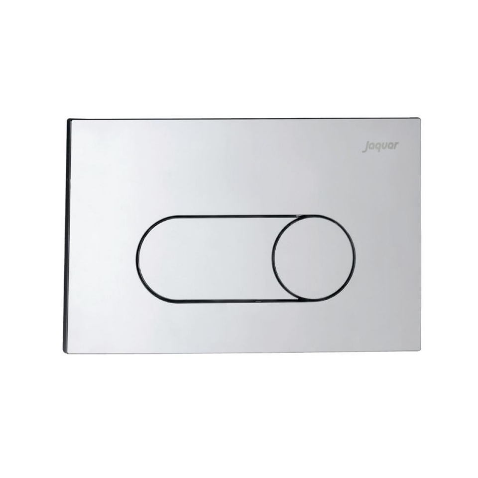 Picture of Placca cassetta di Ornamix Prime - Cromo 